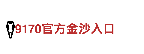 探索ror体育平台官网，畅游美丽风景